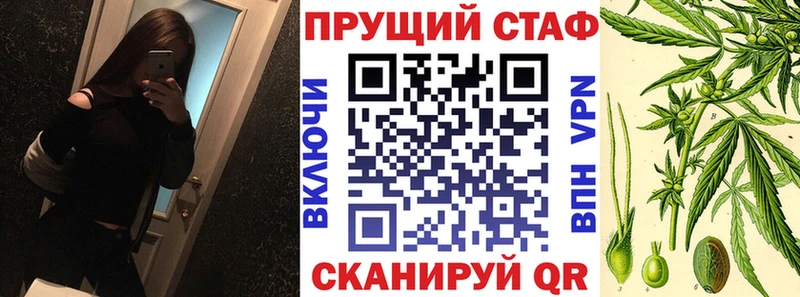 Купить наркотики цена Ярославль Каннабис A-PVP blacksprut ссылка Псилоцибиновые грибы КОКАИН Меф