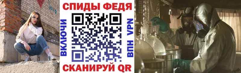 закладки  Ярославль  Amphetamine Premium 