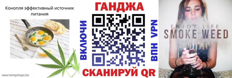Еда ТГК марихуана  Ярославль 