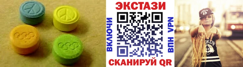 hydra рабочий сайт  Ярославль  Экстази MDMA 