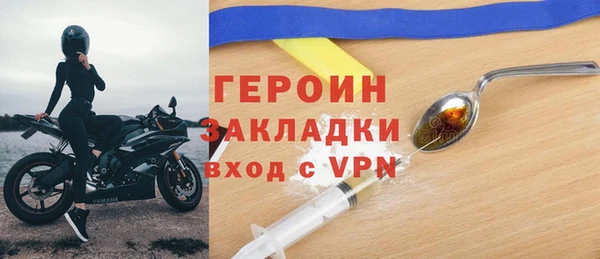 дурь Инта