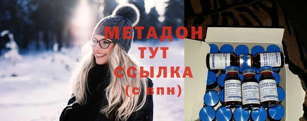героин Иннополис