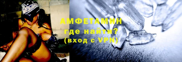 меф Инсар
