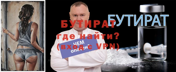 героин Иннополис