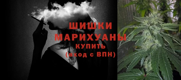 героин Иннополис