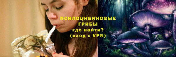 героин Иннополис