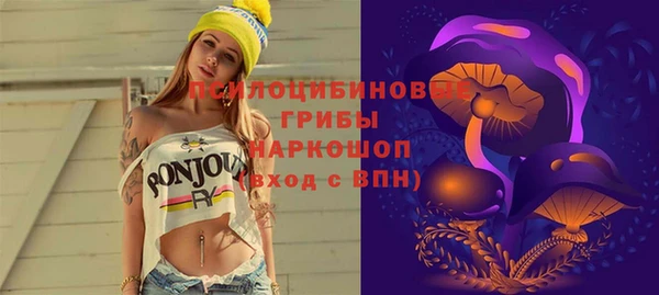 героин Иннополис