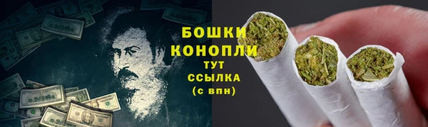 меф Инсар