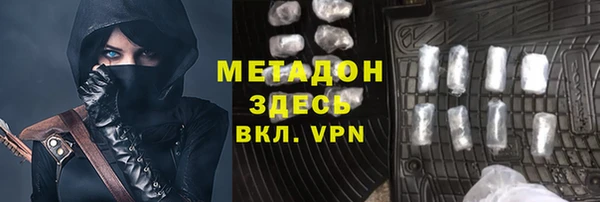 дурь Инта