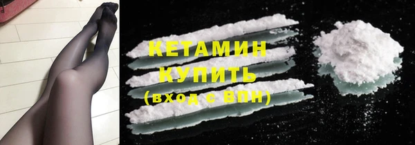 дурь Инта