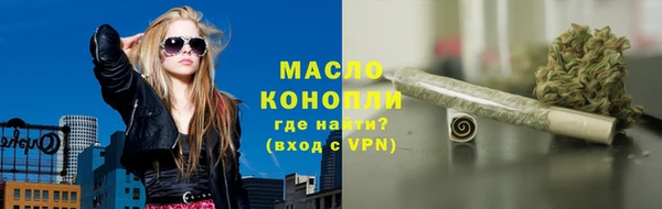 меф Инсар