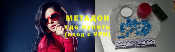 меф Инсар