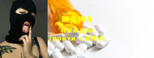 героин Иннополис