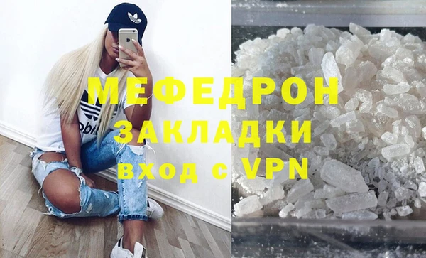 героин Иннополис