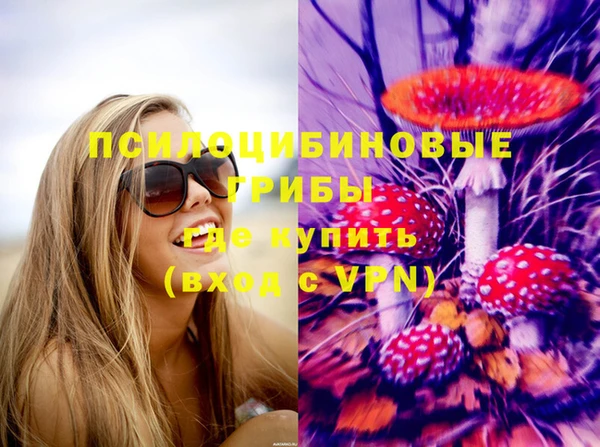 героин Иннополис