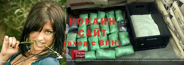 меф Инсар