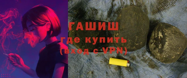 дурь Инта