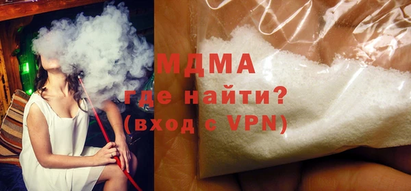 меф Инсар