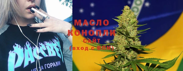 героин Иннополис