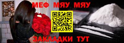 гидропоника Тулун