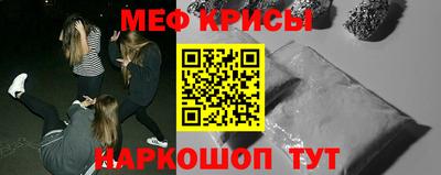 гидропоника Тулун
