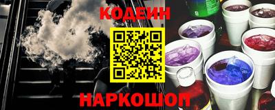 гидропоника Тулун
