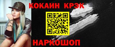 прущие крисы Туймазы