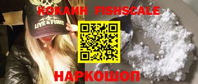 прущие грибы Тула