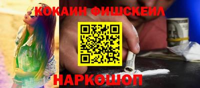 прущие крисы Туймазы