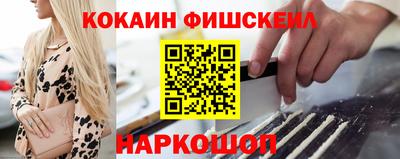 гидропоника Тулун