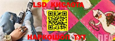 гидропоника Тулун