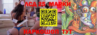 прущие крисы Туймазы