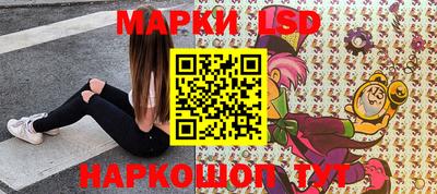 а пвп мука Татарск