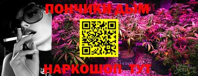 прущие крисы Туймазы
