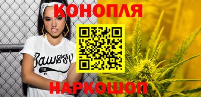 гидропоника Тулун