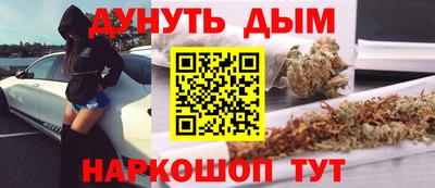 гидропоника Тулун