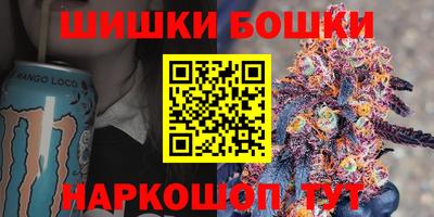 прущие грибы Тула