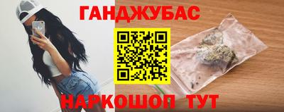 прущие крисы Туймазы
