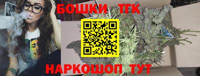 гидропоника Тулун