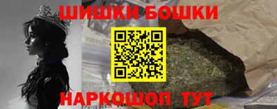 гидропоника Тулун
