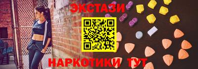 гидропоника Тулун