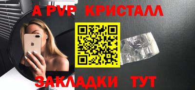 гидропоника Тулун