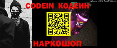 прущие крисы Туймазы
