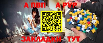 прущие крисы Туймазы