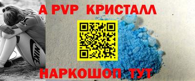 гидропоника Тулун