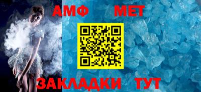 прущие крисы Туймазы