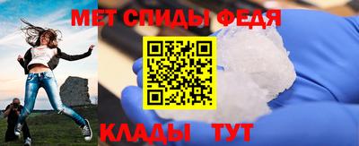 прущие крисы Туймазы