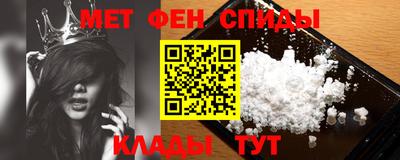 прущие крисы Туймазы