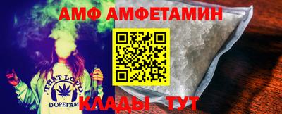 прущие грибы Тула