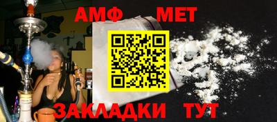 прущие крисы Туймазы